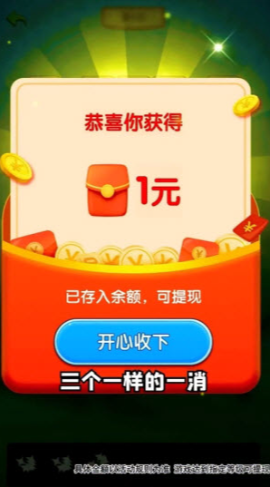 ����ƴ�Ǻ�����ͼ0