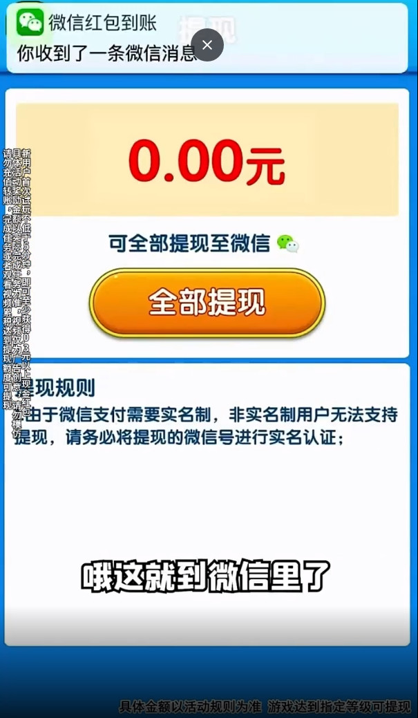 ��ָ�������v1.0.3.2024.0408.1852 �����ͼ1