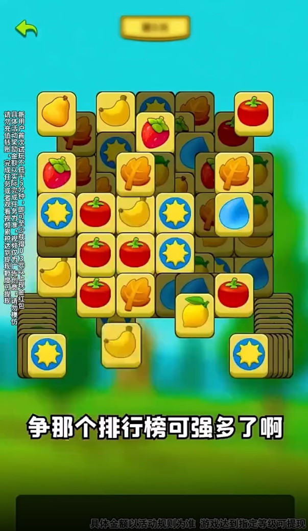 ��ָ�������v1.0.3.2024.0408.1852 �����ͼ3