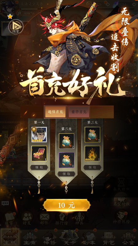 ̫����0.05������������v���ͼ1