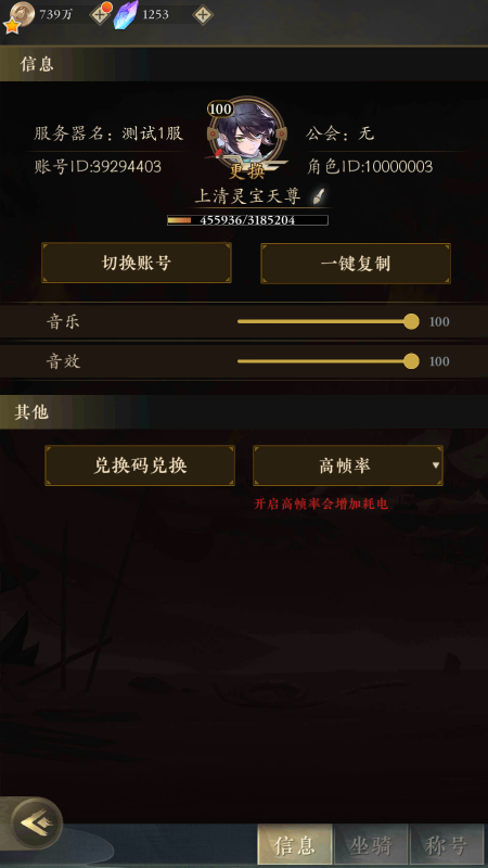 ̫����0.05������������v���ͼ2