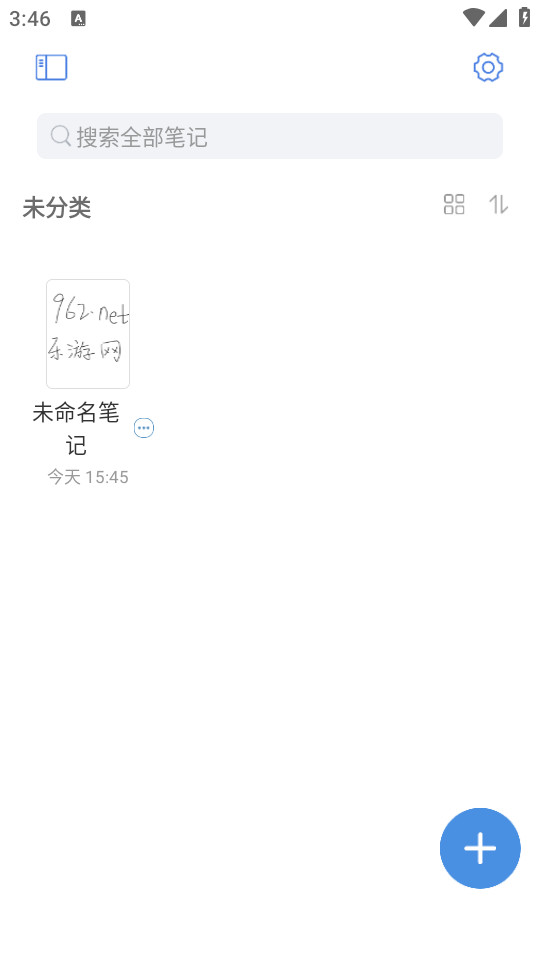 notehot������ͼ1