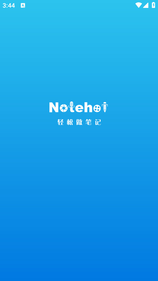 notehot������ͼ11