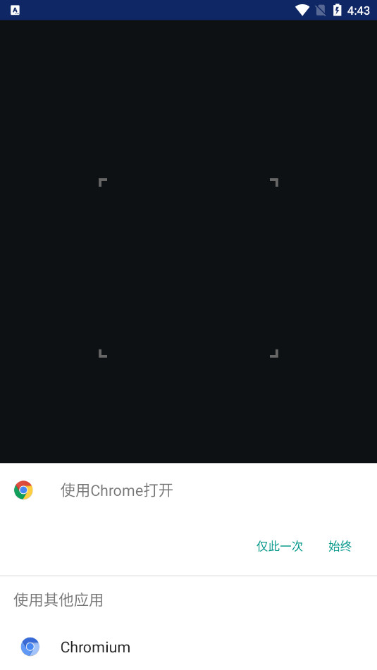 vr�ȸ�cardboard������v3.4 ���°��ͼ4
