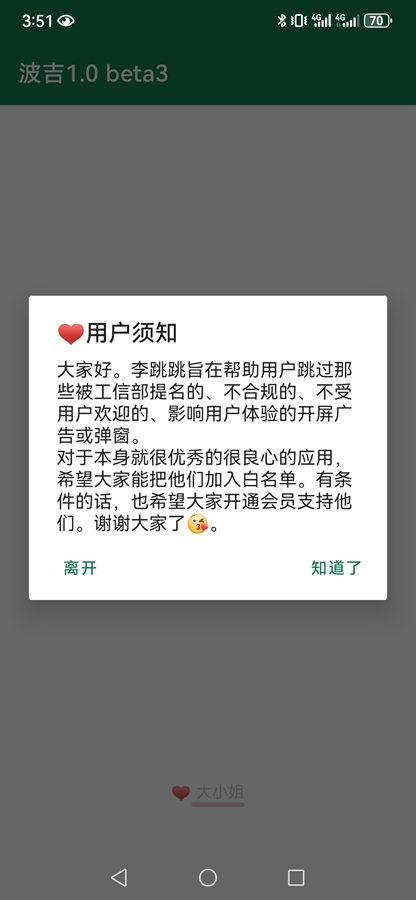����������1.0�汾��ͼ0