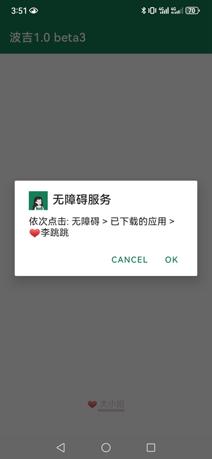 ����������1.0�汾��ͼ2