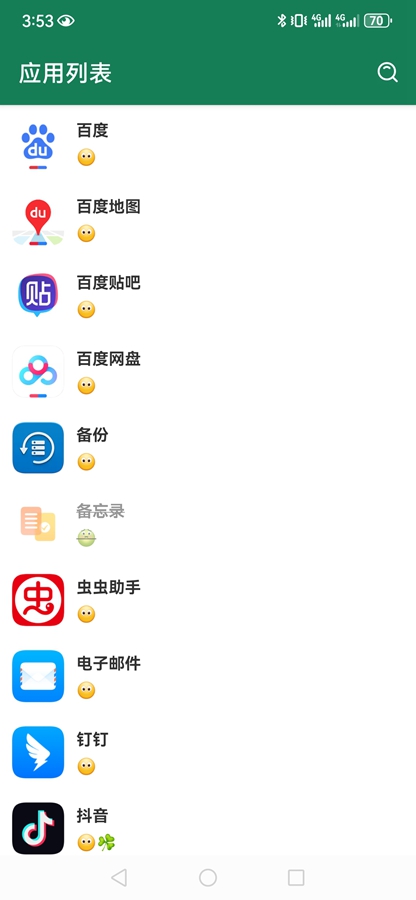 ����������1.0�汾��ͼ6