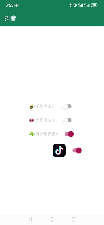 ����������1.0�汾��ͼ5