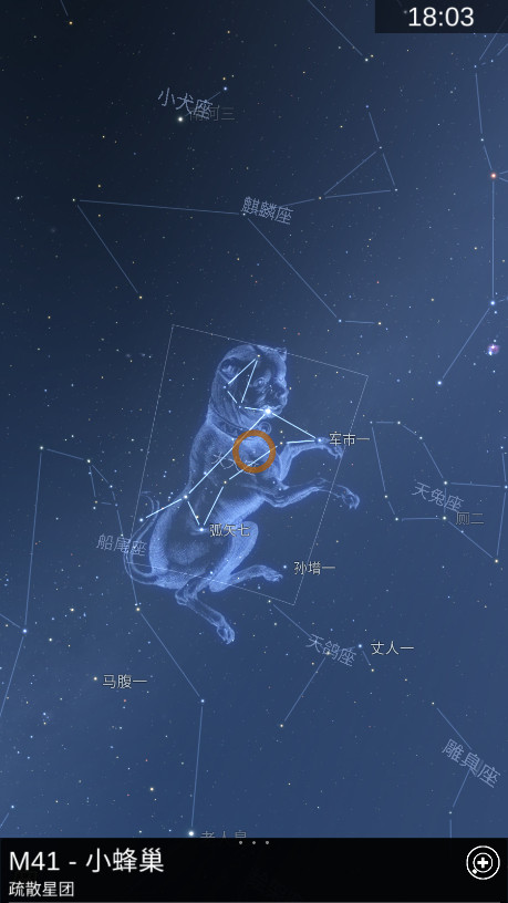 ��ͼstarchart infinite���ͼ5