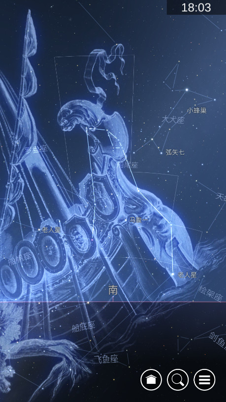 ��ͼstarchart infinite���ͼ1