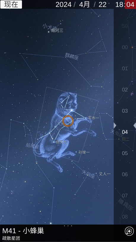 ��ͼstarchart infinite���ͼ4