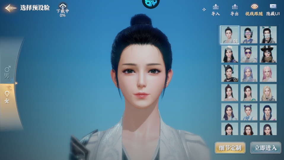 ��Ѷ�������ͼ1