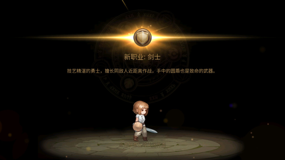 Ԫ�ط����ۿ۰��ͼ1