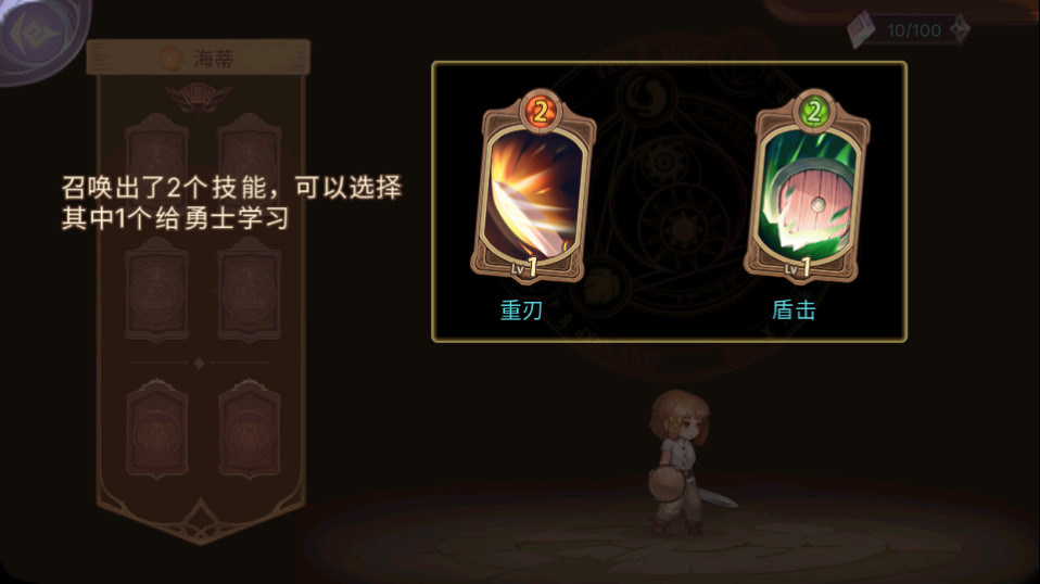 Ԫ�ط����ۿ۰��ͼ3