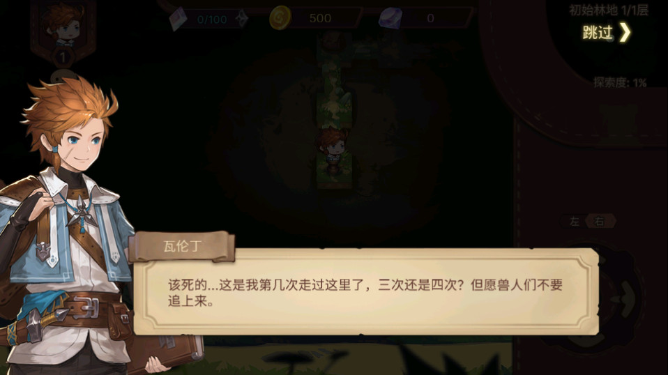 Ԫ�ط����ۿ۰��ͼ4