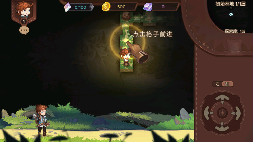 Ԫ�ط����ۿ۰��ͼ5