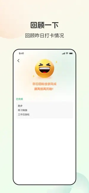 ���СĿ����Ѱ���ˮӡ���ͼ1