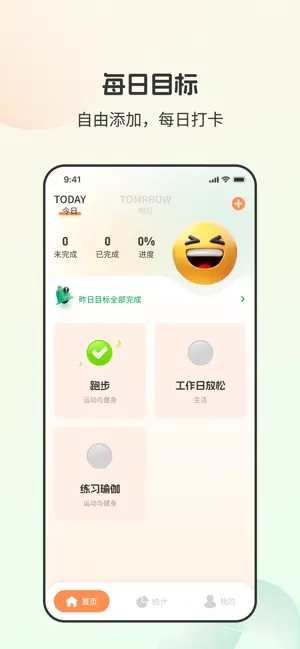 ���СĿ����Ѱ���ˮӡ���ͼ3