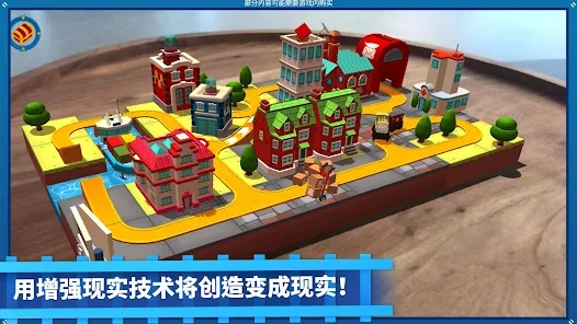 ����˹������С��ϷThomas & Friends Minis���°汾��ͼ1