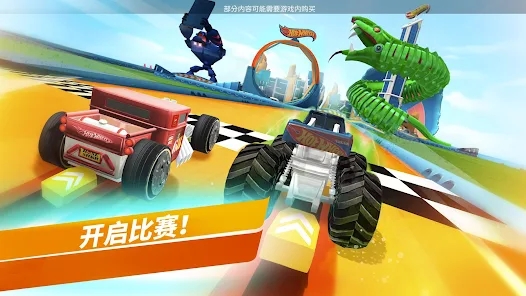 Hot Wheels Unlimited风火轮无极限全车辆全赛道截图4