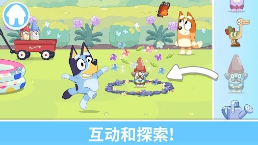 ��³��һ���������������ͼ2