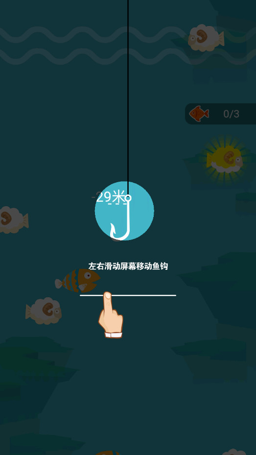 ���������ʦ΢����Ϸ��ͼ1