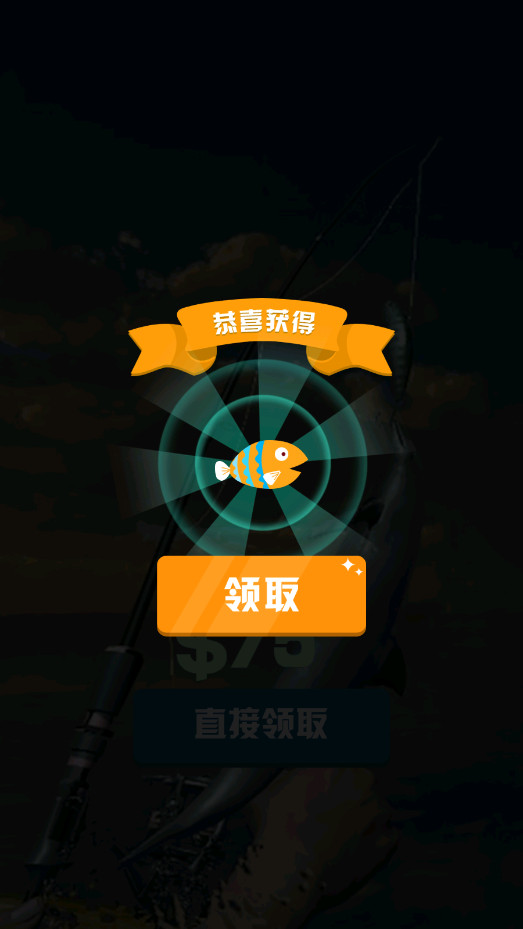 ���������ʦ΢����Ϸ��ͼ3