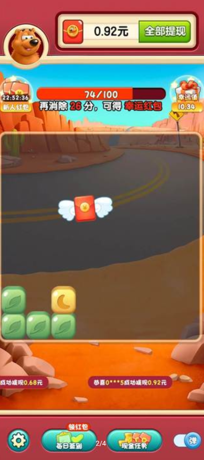 ���ܰ�����������ͼ3