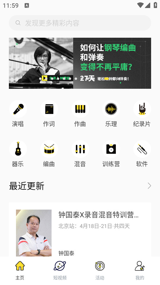 ����������װ v1.0.10.1��ͼ7