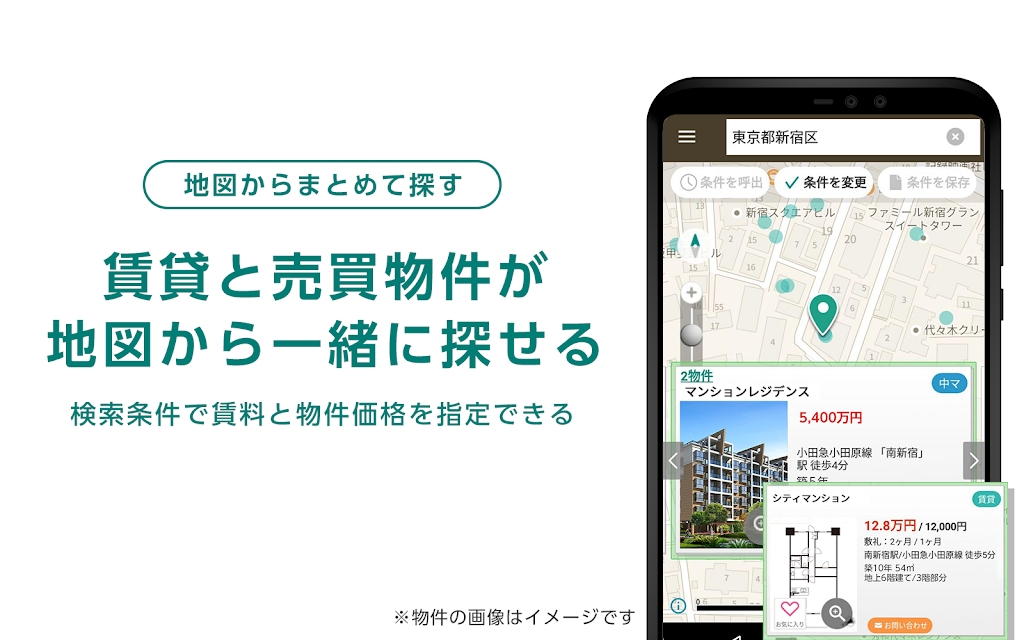 �ձ����ⷿ�Ż�Yahoo��������ͼ2