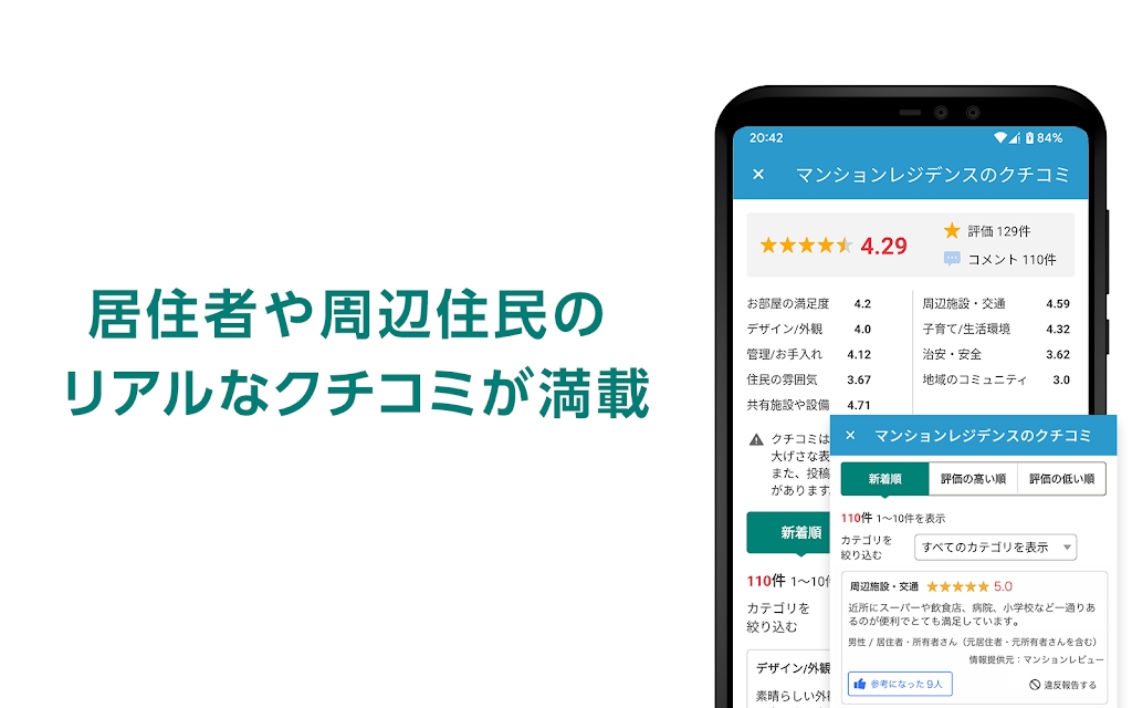 �ձ����ⷿ�Ż�Yahoo��������ͼ4