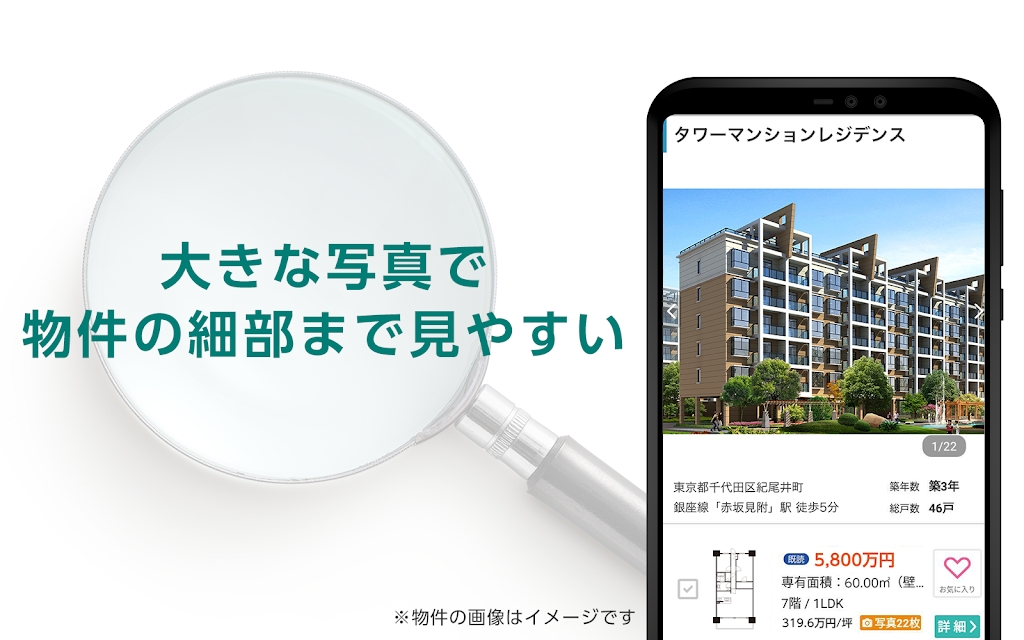 �ձ����ⷿ�Ż�Yahoo��������ͼ6