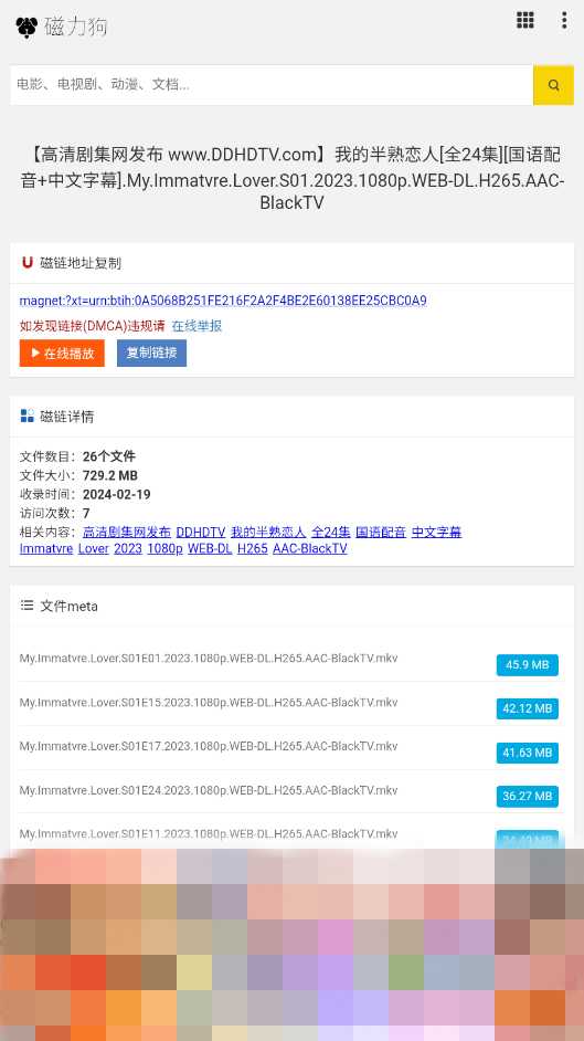 �����������������°�v1.0.1��ͼ2