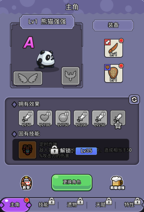 ������Ϯ0.1�۷���ܿ��ͼ0