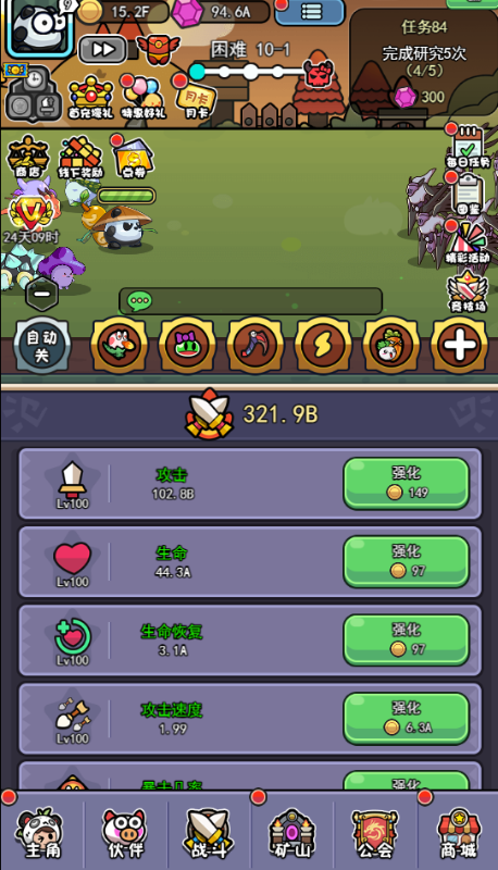������Ϯ0.1�۷���ܿ��ͼ2