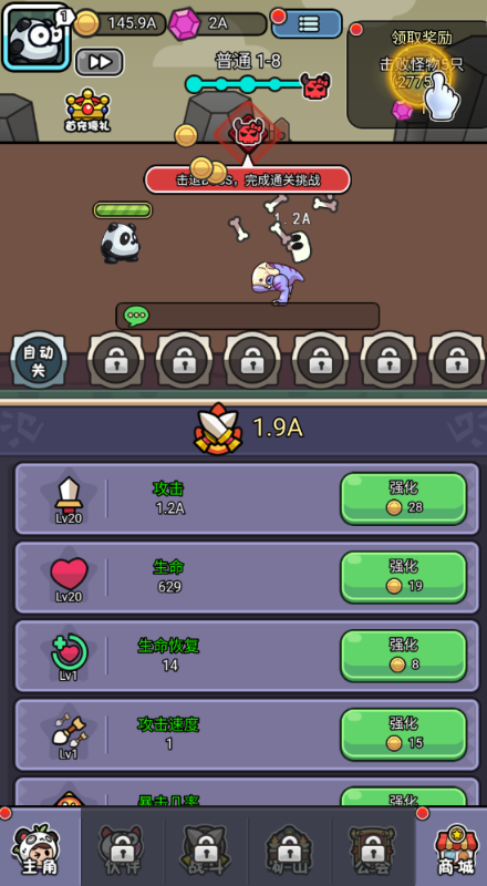 ������Ϯ0.1�۷���ܿ��ͼ3