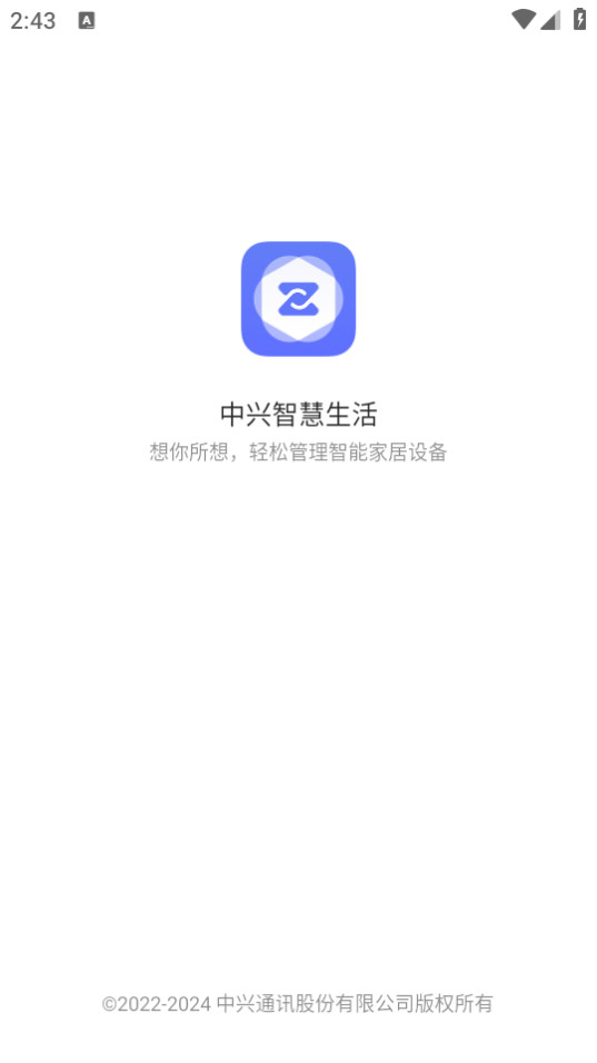 �����ǻ������ͼ2