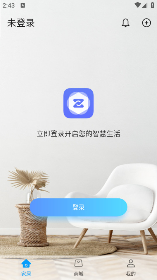 �����ǻ������ͼ1