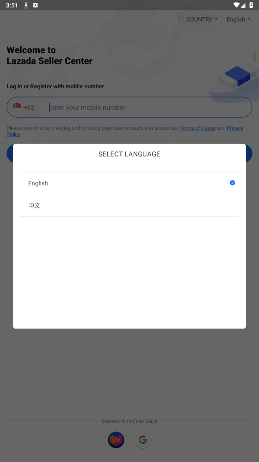 Lazada�������Ľ�ͼ2