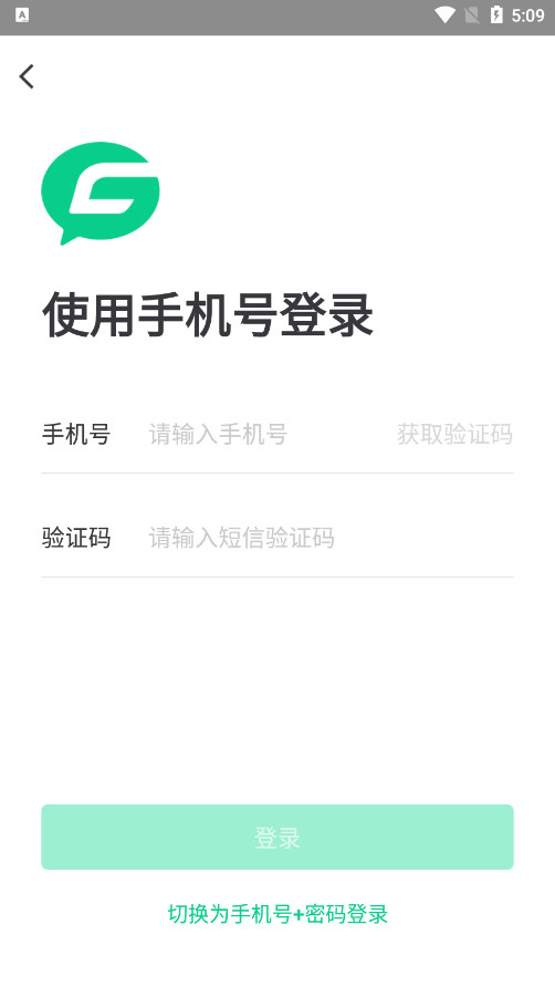 ��Ѷ�˳���app���°��ͼ2