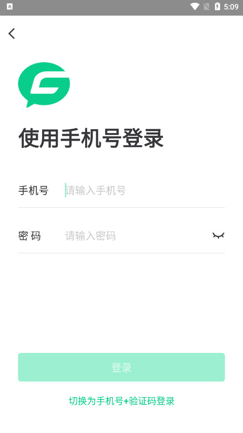 ��Ѷ�˳���app���°��ͼ3