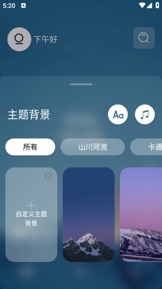 īժapp��׿ v1.2.3��ͼ4