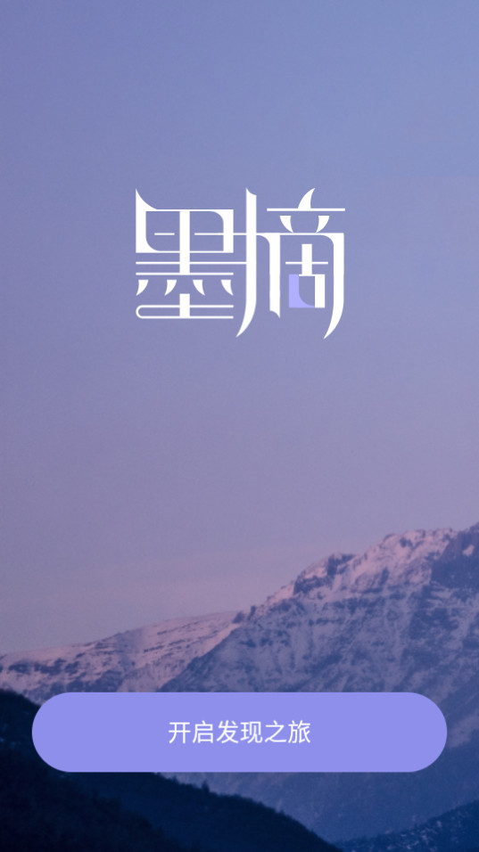 īժapp��׿ v1.2.3��ͼ6