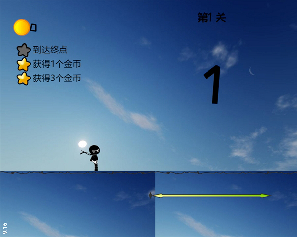 ��սͻΧ��Ϸv1.0.0 ��׿���ͼ1