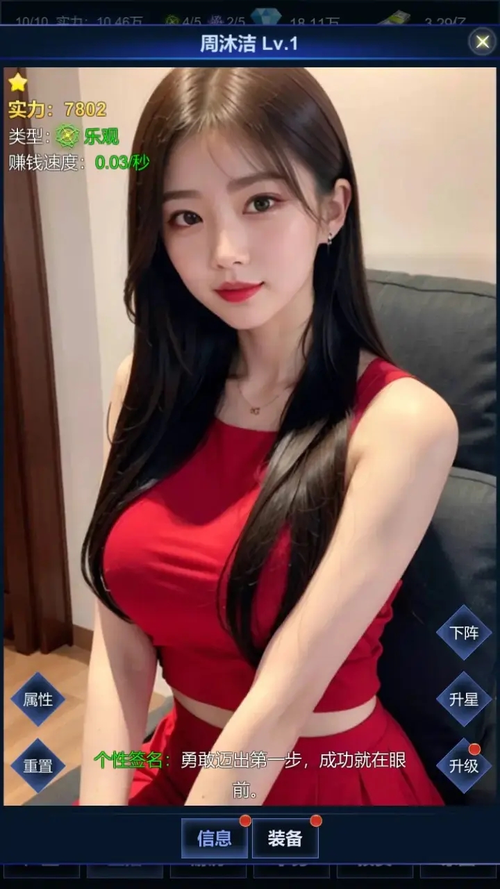 ֱ��ʱ�����ò˵���ͼ0