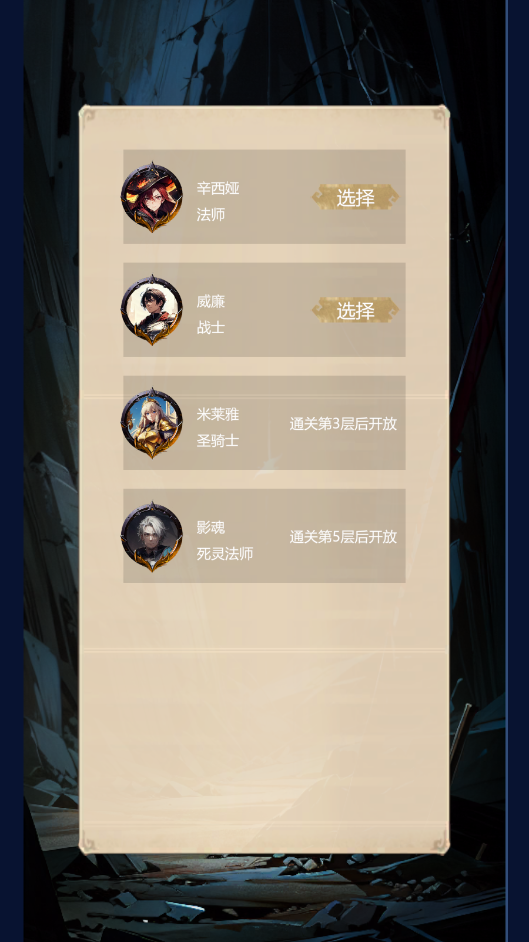 �޾��ص�������ʯ���ͼ5
