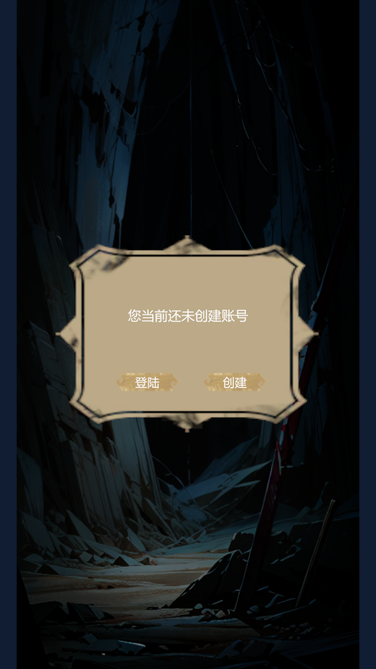 �޾��ص�������ʯ���ͼ7