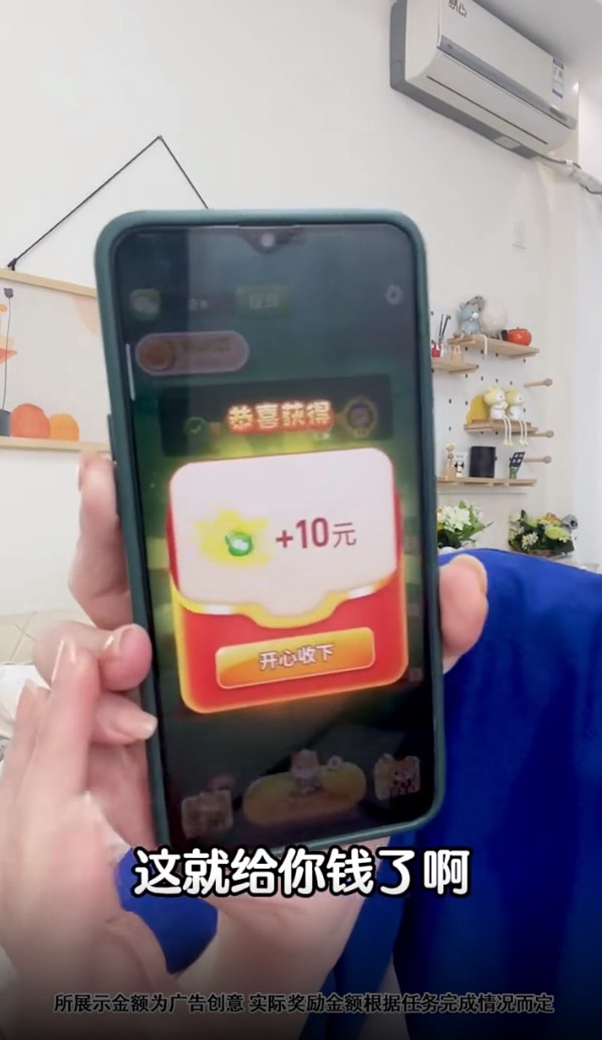 ���Ʋ���ͣ׬Ǯ������ͼ2