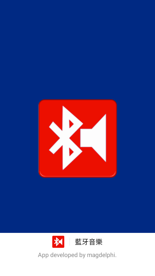 ��������app������ v2.3��ͼ5