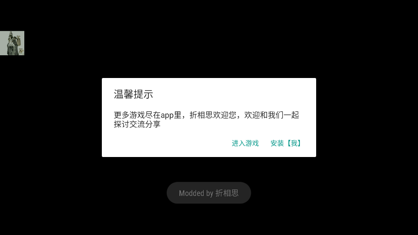 �ǼʽǶ����ƽ���ͼ2